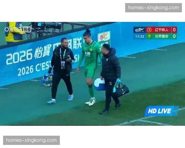 国安外援中卫伤情更新 拉莫斯进行个人康复训练恢复进展