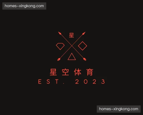 关于星空体育官方网站